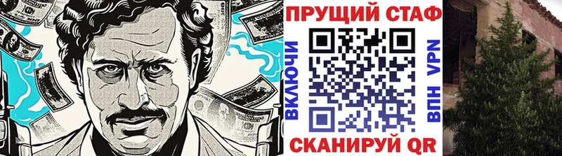 Гашиш Свободный