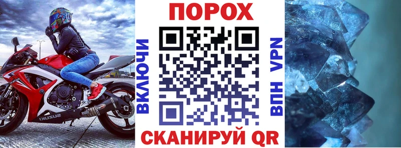 Купить где  Свободный  Амфетамин VHQ 