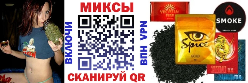 Купить  Свободный  БУТИРАТ бутик 