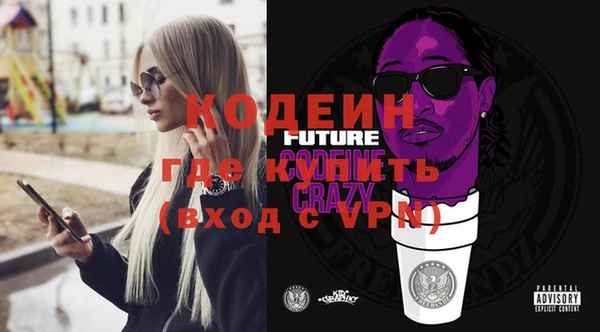 таблы Козловка