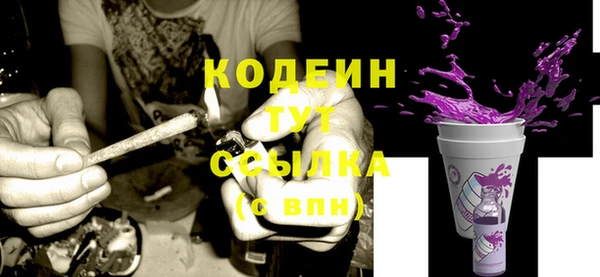 гидра Козельск