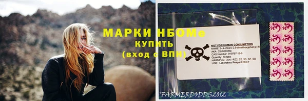 таблы Козловка