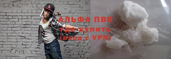 гидра Козельск