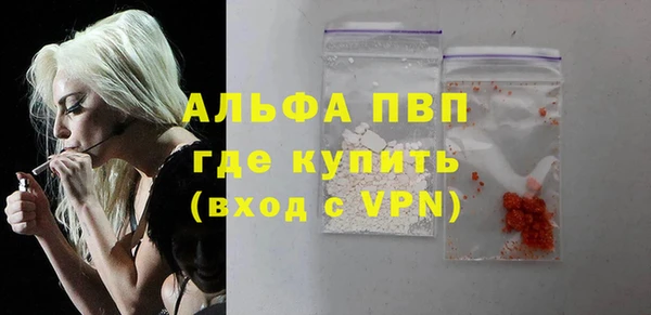 гидра Козельск