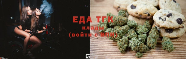 таблы Козловка