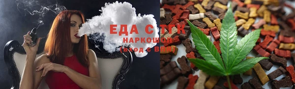 таблы Козловка