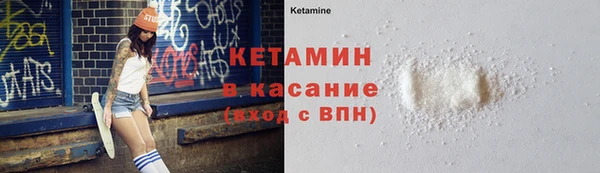 гидра Козельск