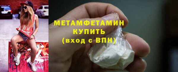 таблы Козловка