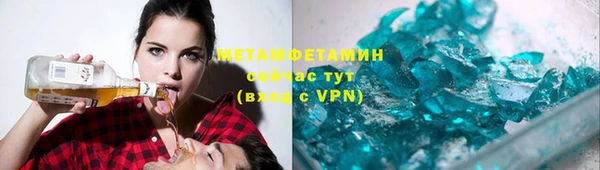 таблы Козловка