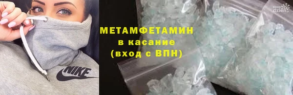 гидра Козельск