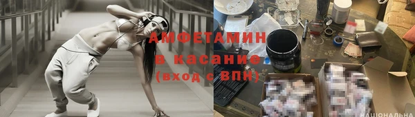 гидра Козельск