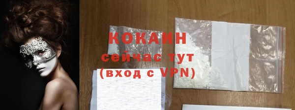 таблы Козловка