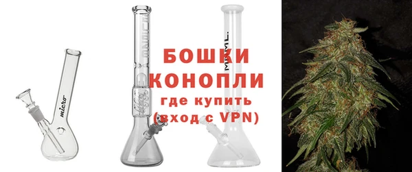 первитин Кодинск