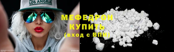таблы Козловка