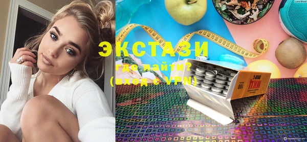 гидра Козельск