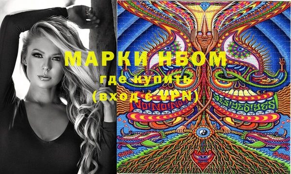 таблы Козловка