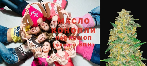 первитин Кодинск