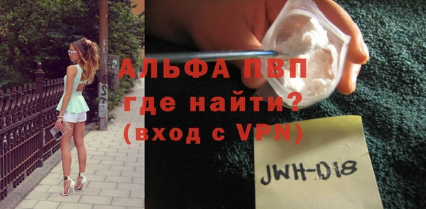 гидра Козельск