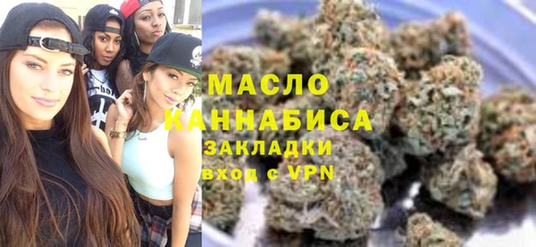 первитин Кодинск