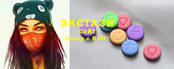 таблы Козловка