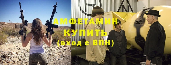 таблы Козловка