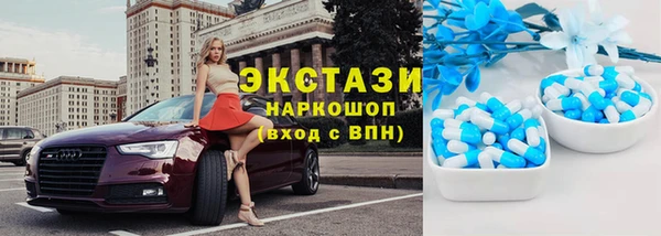 гидра Козельск