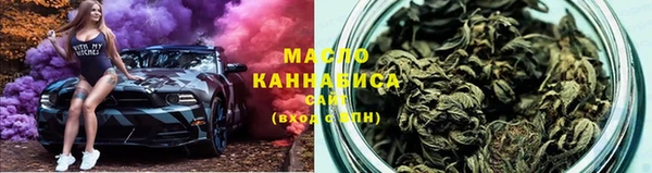 таблы Козловка