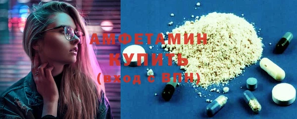 таблы Козловка