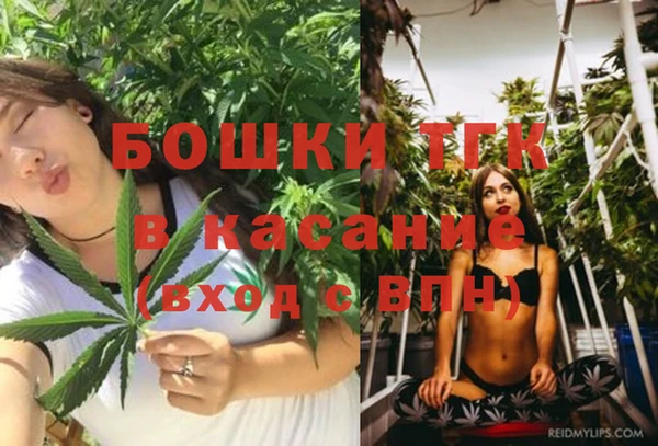 первитин Кодинск