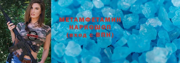 таблы Козловка